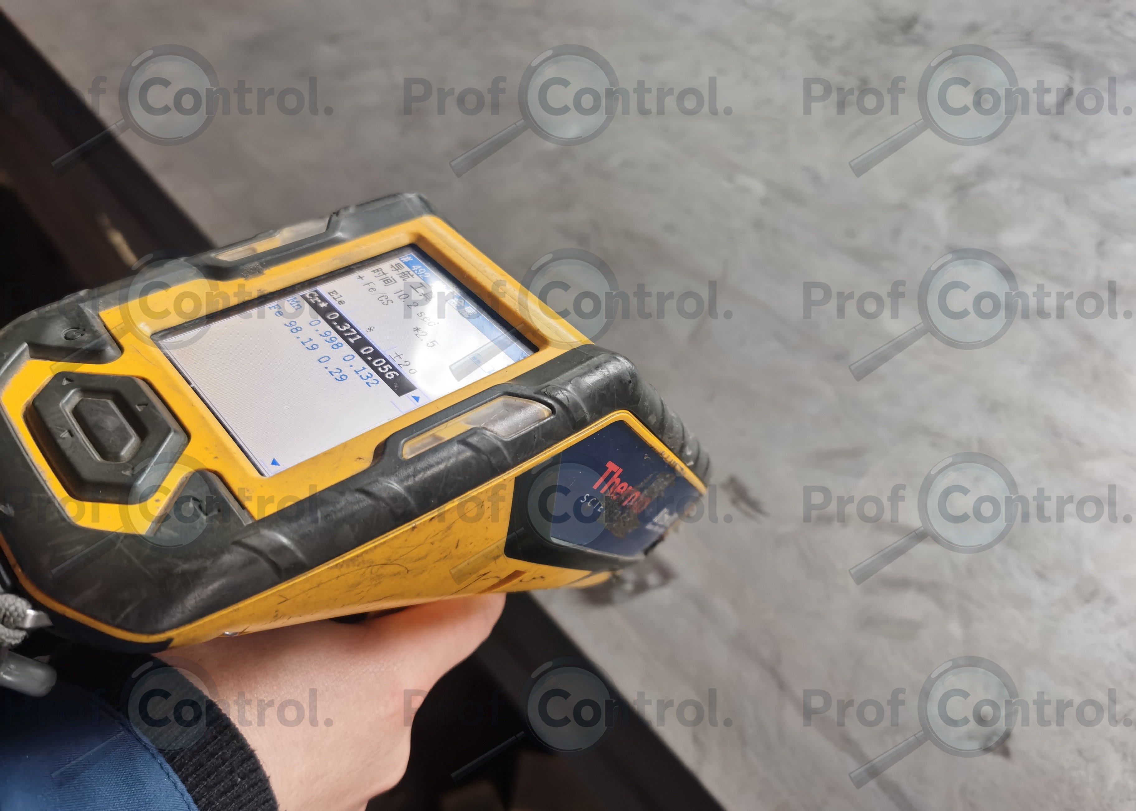 Инспекция ProfControl — кадр 8